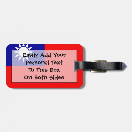 Étiquette À Bagage Drapeau de la République de Chine Personal Easy ID (Dos horizontal)