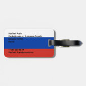 Étiquette À Bagage Drapeau de la Russie (Dos horizontal)