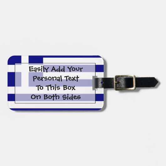 Étiquette À Bagage Drapeau de l'identification facile de la Grèce (Devant horizontal)