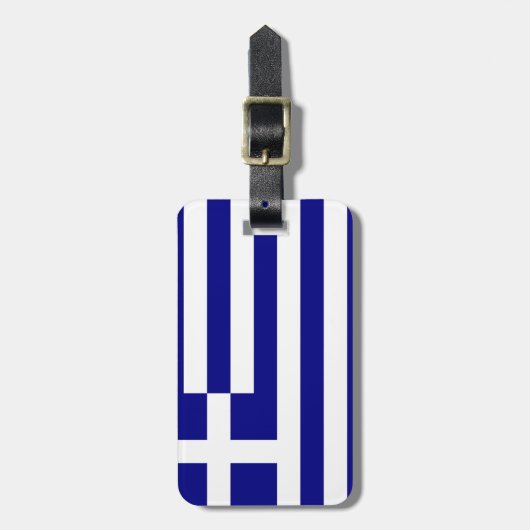 Étiquette À Bagage Drapeau de l'identification facile de la Grèce (Devant Vertical)