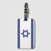 Étiquette À Bagage Drapeau d'Israël (Devant Vertical)