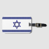 Étiquette À Bagage Drapeau d'Israël (Devant Horizontal)