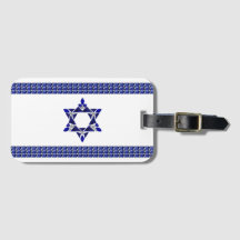 Drapeau d'Israël