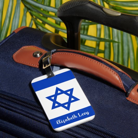 Étiquette À Bagage Drapeau israélien personnalisé (Insitu Rectoal 1)