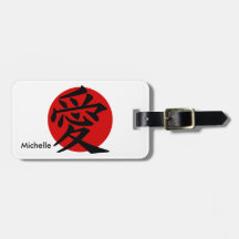 drapeau national du Japon