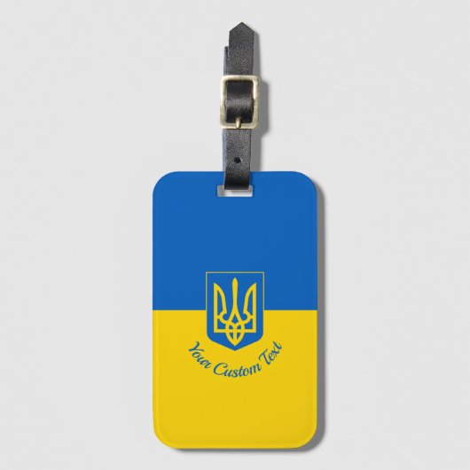 Étiquette À Bagage Drapeau ukrainien avec blason et texte personnalis (Devant Vertical)