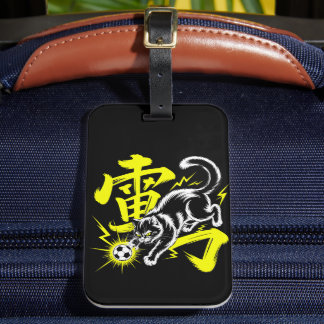Étiquette À Bagage Electric Thunder Cat Soccer For Travelers & Anime