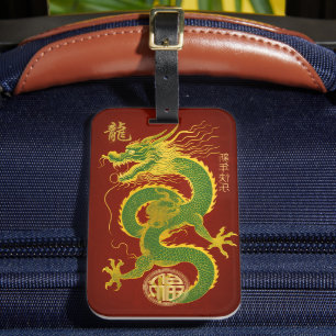 Étiquette À Bagage Emerald Green et Gold Lucky Lunar Dragon