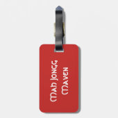 Étiquette À Bagage Étiquette de bagage de virtuose (Dos Vertical)