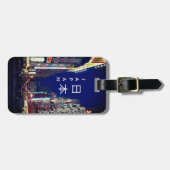 Étiquette À Bagage Étiquette de bagage du Japon (Devant horizontal)
