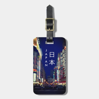 Étiquette À Bagage Étiquette de bagage du Japon