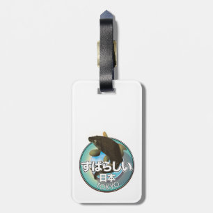 Étiquette À Bagage Fabulous Japan Tokyo logo Kio