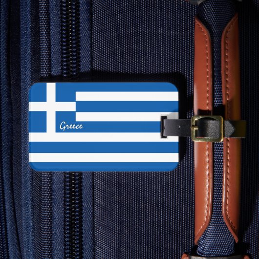 Étiquette À Bagage Grèce Balises de bagage, drapeau patriotique grec (Insitu Rectoal 4)