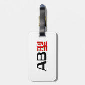 Étiquette À Bagage Groupe sanguin AB Kanji japonais (Dos Vertical)