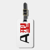 Étiquette À Bagage Groupe sanguin Un Kanji Japonais (Devant Vertical)