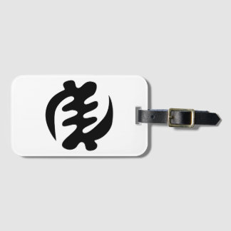 Étiquette À Bagage Gye Nyame | Dieu est Symbole Adinkra Suprême