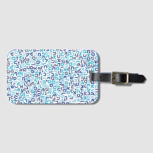 Étiquette À Bagage Hébreux (Devant Horizontal)