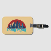 Hong Kong China Retro City Skyline City Art
