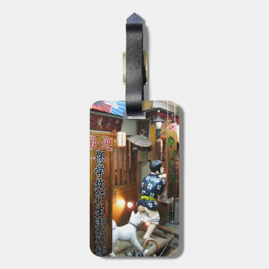 Étiquette À Bagage Humour Japonais - Chien tirant des culottes vers l (Dos Vertical)