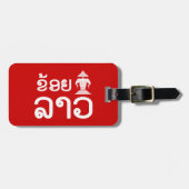 Étiquette À Bagage I Erawan (Amour) Lao (Khoy Huk Lao) (Devant horizontal)