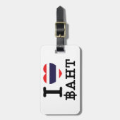 Étiquette À Bagage I Heart (Amour) Baht (Devant Vertical)