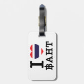 Étiquette À Bagage I Heart (Amour) Baht (Dos Vertical)