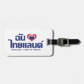 Étiquette À Bagage I Heart (Love) Thaïlande ♥ Langage thaï Script (Devant horizontal)