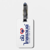 Étiquette À Bagage I Heart (Love) Thaïlande ♥ Langage thaï Script (Dos Vertical)