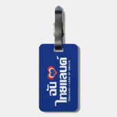 Étiquette À Bagage I Heart (Love) Thaïlande ♥ Langage thaï Script (Dos Vertical)