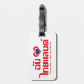 Étiquette À Bagage I Heart (Love) Thaïlande ♥ Langage thaï Script (Dos Vertical)