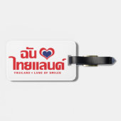 Étiquette À Bagage I Heart (Love) Thaïlande ♥ Langage thaï Script (Dos horizontal)
