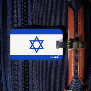 Étiquette À Bagage Israël Bagages Tags, patriotique Israël Drapeau