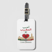 Étiquette À Bagage J'aime le Maroc (Devant Vertical)