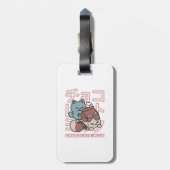 Étiquette À Bagage Kawaii Cat with Chocolate Milk – Japanese Pop Art (Dos Vertical)