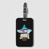 Étiquette À Bagage Les Gardiens d'Israël IDF, nous vous saluons (Devant Vertical)