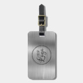 Étiquette À Bagage Logo d'entreprise Faux Silver Ombre Foil (Devant Vertical)