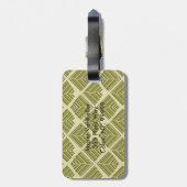 Étiquette À Bagage Lumière Motif carré feuille or Lime (Dos Vertical)