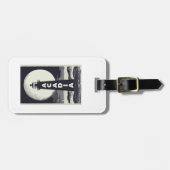 Étiquette À Bagage Lune phare du parc national Acadia (Devant horizontal)