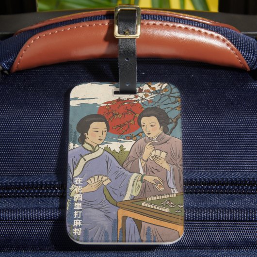 Étiquette À Bagage Mahjong (Insitu Rectoal 2)