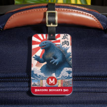 Monogram Name Asian Lizard Monster Funny Retro