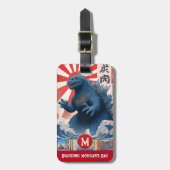 Étiquette À Bagage Monogram Name Lizard Monster Funny Retro (Devant Vertical)