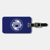 Étiquette À Bagage Monogramme blanc bleu marine do-it-yourself BG (Devant horizontal)