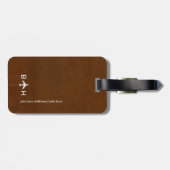 Étiquette À Bagage Monogramme moderne en cuir Brown (Dos horizontal)