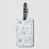 Étiquette À Bagage Motif d'équation mathématique (Devant Vertical)