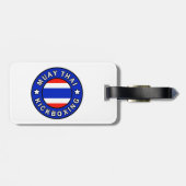 Étiquette À Bagage Muay Thai Kickboxing (Dos horizontal)