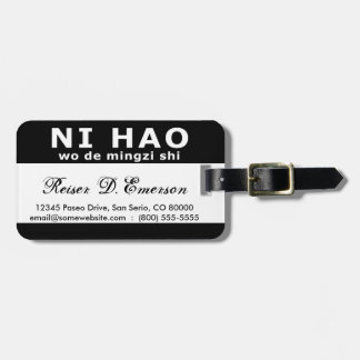 Étiquette À Bagage NI HAO wo de mingzi shi