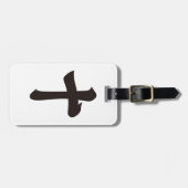 Étiquette À Bagage numéral kanji dix (Devant horizontal)