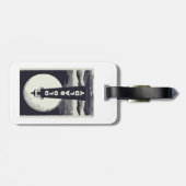 Étiquette À Bagage Old Baldy Lighthouse North Carolina Moon (Dos horizontal)