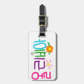 Étiquette À Bagage Olivia (coréenne) (Devant Vertical)