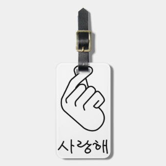 ÉTIQUETTE À BAGAGE OPPA CORÉE